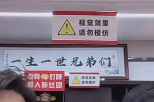 官方：金斗炫、金台镐、金基伯、姜明秀4名韩国人加入蓉城教练组